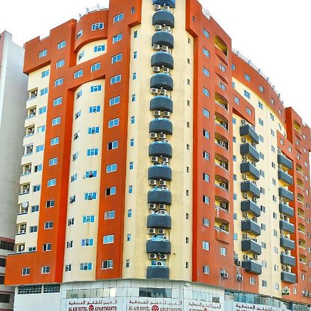 Alain Hotel Apartments אג'מן מראה חיצוני תמונה